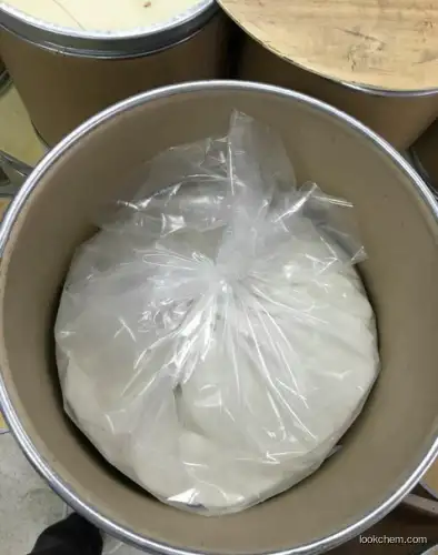 USFDA&GMP facility / API & Intermediates/ Valganciclovir HCl