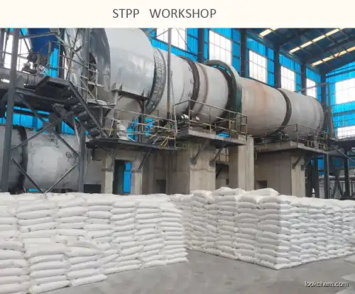 STPP 94% Sodium Tripolyphosphate food grade
