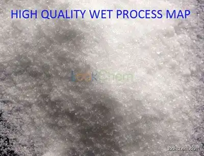 Best price of Monoammonium Phosphate MAP 98% from Chinese manufacturer