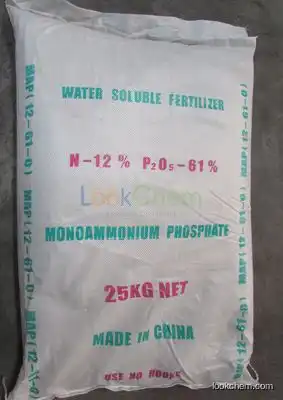 MAP 12-61-0 monoammonium phosphate fertilizer