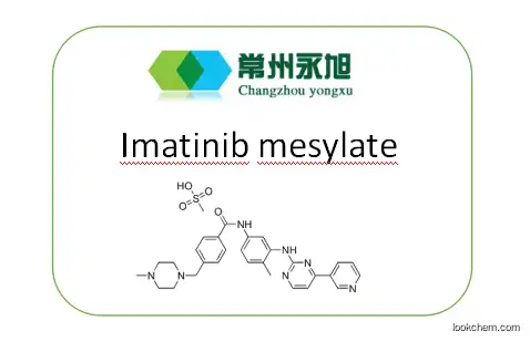 Imatinib base