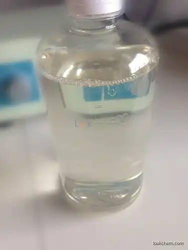Potassium Methylsiliconate