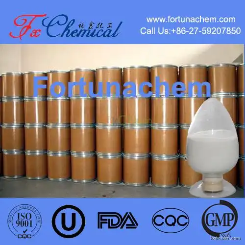 Wholesale high quality Ketotifen fumarate Cas 34580-14-8 with competitive price