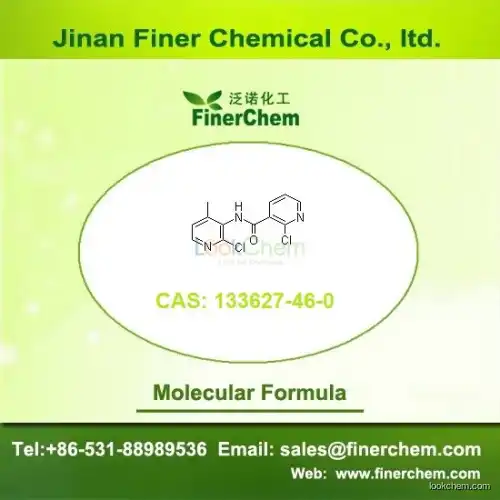 2-Chloro-N-(2-chloro-4-methylpyridin-3-yl)nicotinamide