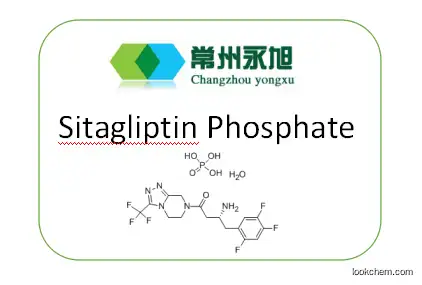 Sitagliptin base