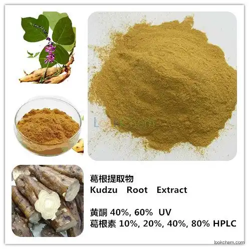 Kudzu root extract 40% Puerarin by HPLC. Convincing quality. High content and competitive price. Certificates are complete.