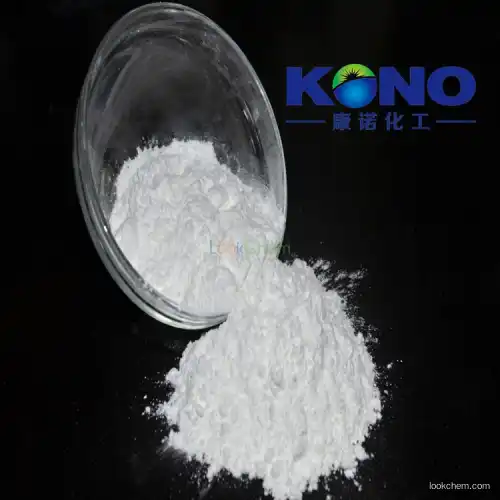 High quality Nonivamide 98% CAS 2444-46-4