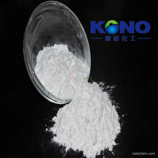 High quality Hydroxypropyl methyl cellulose 99% with best price
