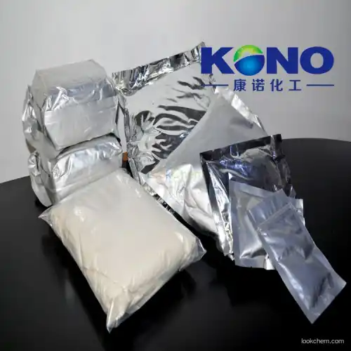 High quality food grade Polyinosinic acid 99%