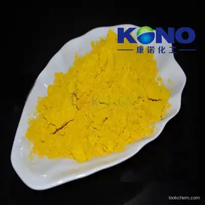 high quality of  COENZYME Q 10   303-98-0  98%MIN  factory