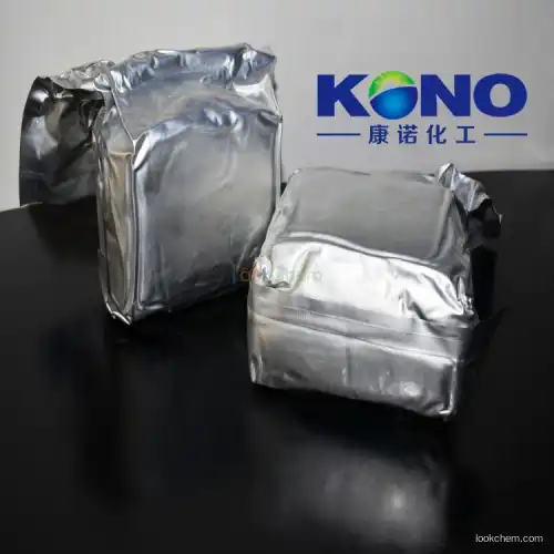 KONO Provide Natural Gall extract Tannic acid CAS 1401-55-4