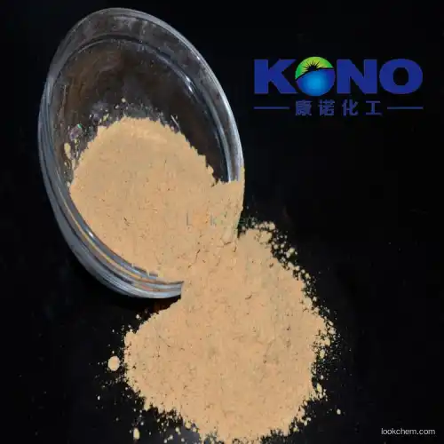 Top Quality factory price POWDERED ASIAN GINSENG EXTRACT CAS 50647-08-0