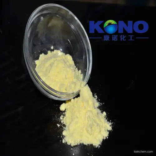 high quality of Vitamin K2 MK-7 2124-57-4 price  factory