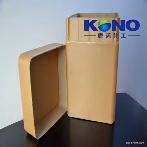 KONO Supply food grade rennin/ rennet powder cas 9001-98-3