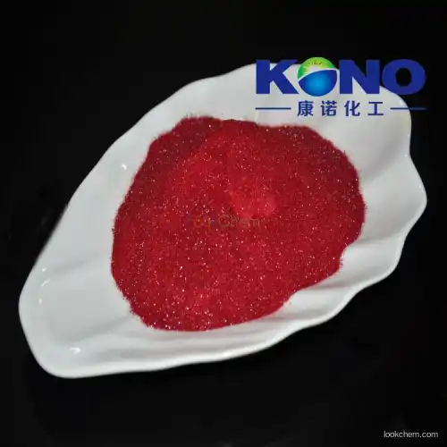 Total tanshinones 98% CAS.no: 568-72-9 extract powder from red sage root