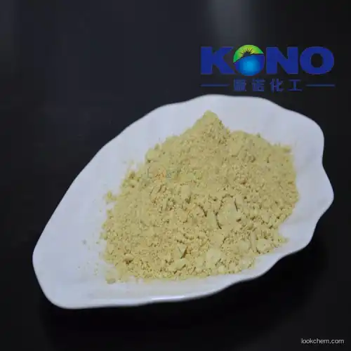 Factory Supply Soybean Isoflavone CAS NO. 574-12-9