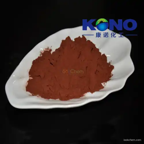 Honokiol Cistanche Extract  with best price and top quality