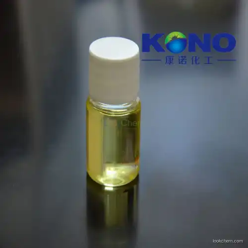 High quality Vitamin E Acetate 58-95-7