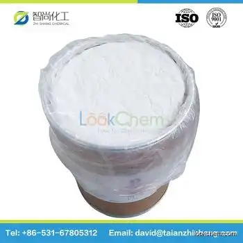 Professional manufacturer of Nicotinamide 98-92-0 in stock with best price!!!