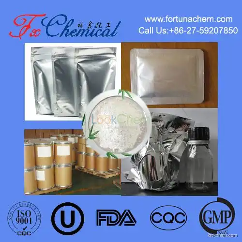 Wholesale factory low price Inositol Cas 87-89-8 with good quality