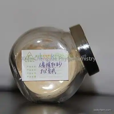 Ginseng Extract(90045-38-8)