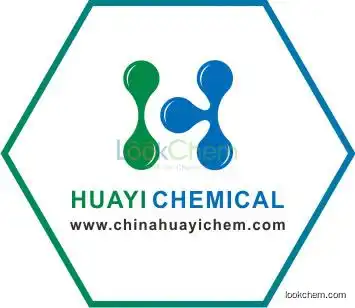 Methacycline Hydrochloride