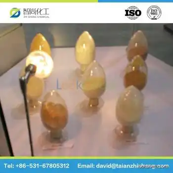 2016 Factory hot supply 4-[2-(3,5-dihydroxyphenyl)ethenyl]benzene-1,3-diol 98% 99% (cas:29700-22-9) with best price!!!