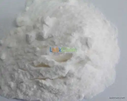 Ketotifen fumarate / (CAS NO.34580-14-8)