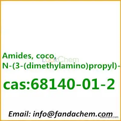 N,N-Dimethyl-N-(3-cocoamidopropyl)-amine, cas:68140-01-2 from Fandachem