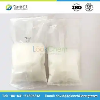 2016 Factory hot sale High quality bulk/ CAS No.: 501-30-4/Cosmetic Raw Materials/Kojic Acid with best price in stock!!!