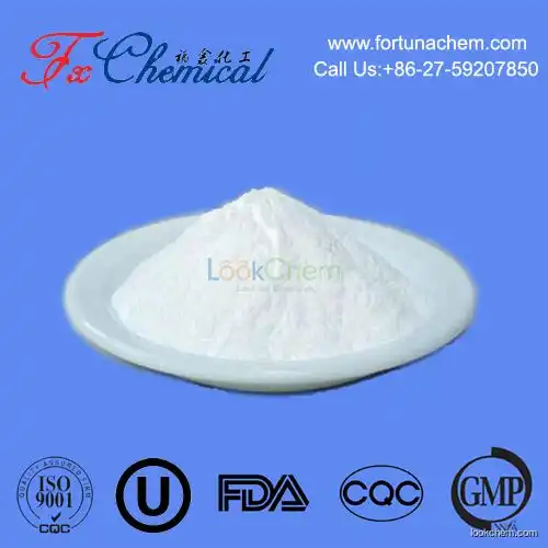 Factory supply high quality Mosapride citrate Cas 112885-42-4 with best purity