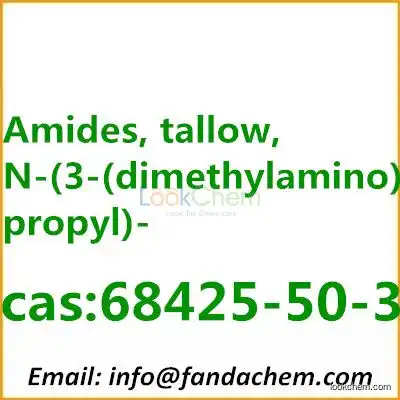 Tallow amido propyl Dimethyl Amine, cas:68425-50-3 from Fandachem