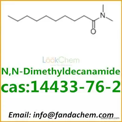 Top 1 exporter of N,N-dimethylcaprinamide,cas :14433-76-2 from Fandachem