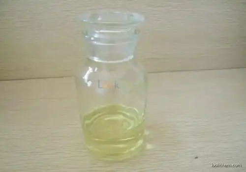 Professional supplier for 4-Methoxyphenylacetone CAS 122-84-9