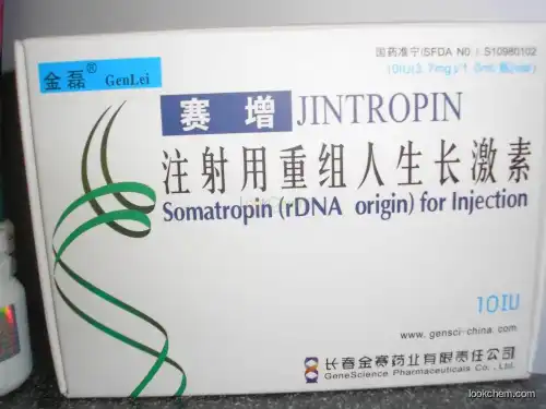 Jintropin CAS NO.82030-87-3