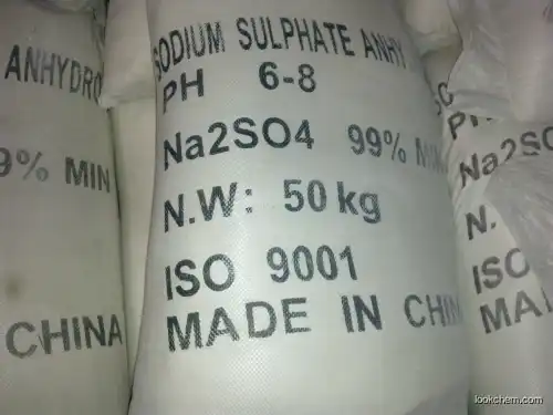 Sodium sulphate anhydrous CAS No.: 7757-82-6