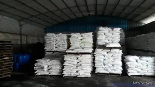 Sodium sulphate anhydrous CAS No.: 7757-82-6