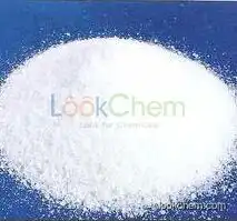 Sodium molybdate dihydrate fertilizer