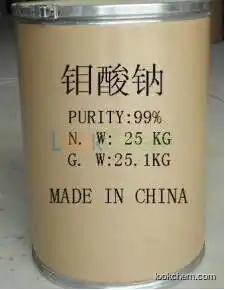 sodium molybdenum Chinese Producer