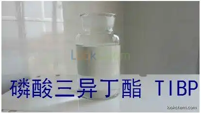 high purity tibp can offer free samples