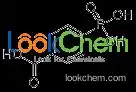 p-carboxyphenyl phosphonic acid