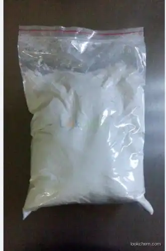 Steroid  Powder Epiandrosterone CAS NO.481-29-8