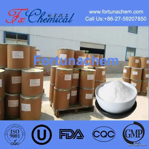 Bottom price high quality S-Acetyl-L-gultathione Cas 3054-47-5 with reliable factory