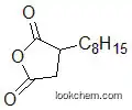 best  price of  Octenylsuccinic anhydride