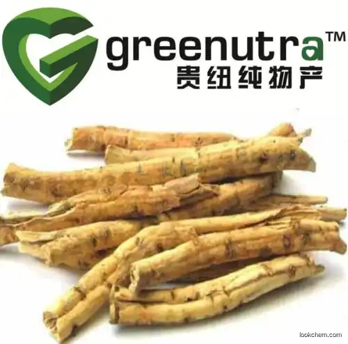 100% Natural Salivia Chinensis Extract Powder