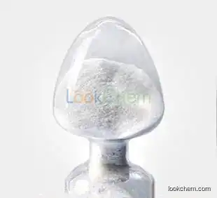CAS NO:4919-03-3  4-Aminoimidazole