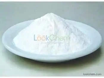 Magnesium Sulphate Heptahydrate(10034-99-8)