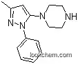 USFDA&GMP facility / Teneligliptin Intermediates/ 1-(3-Methyl-1-phenyl-5-pyrazolyl)piperazine