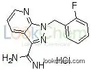 USFDA&GMP facility / Riociguat Intermediate/ Pulmonary hypertension
