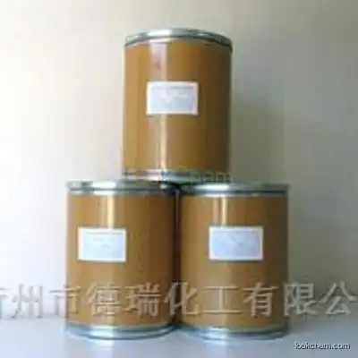 Dapoxetine hydrochloride supplier in China